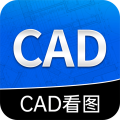 免费CAD快速看图app