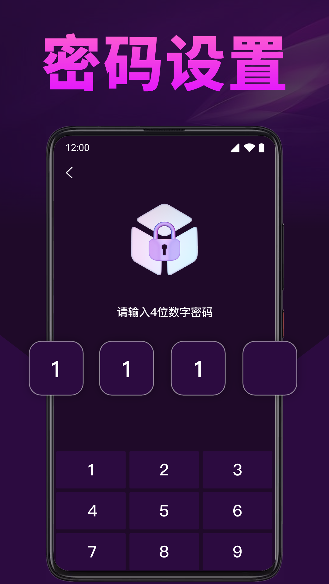 
秀色私人播放器app
