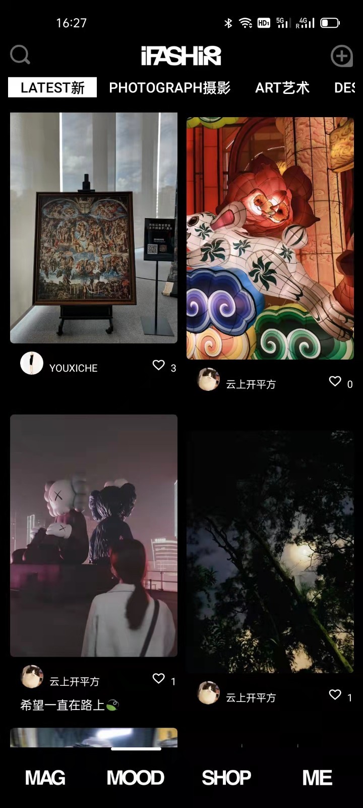
iFashion app