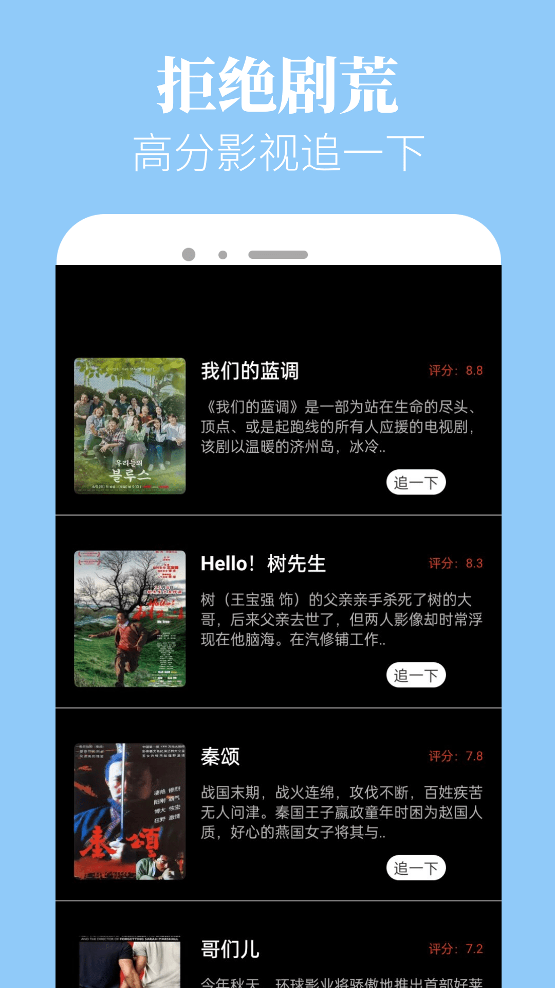 
新米粒app
