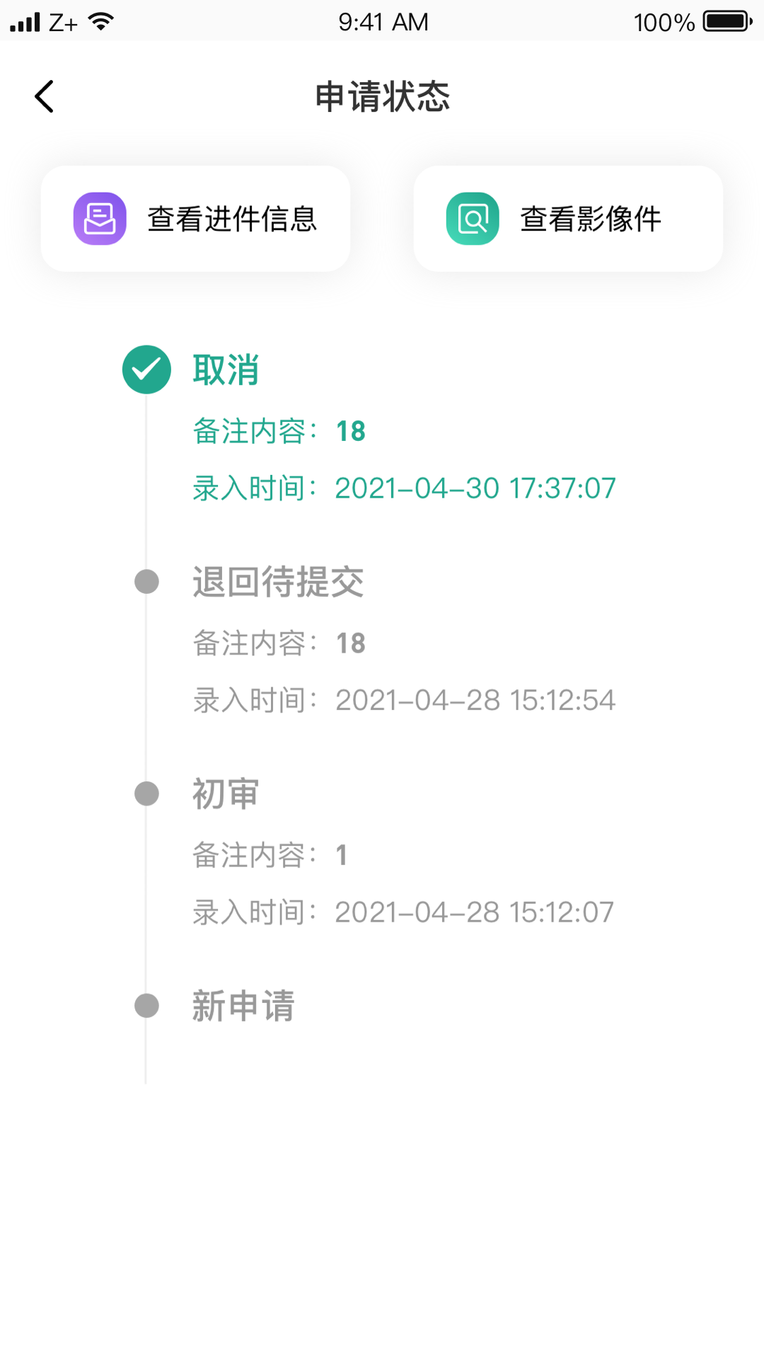 
卡尔OA