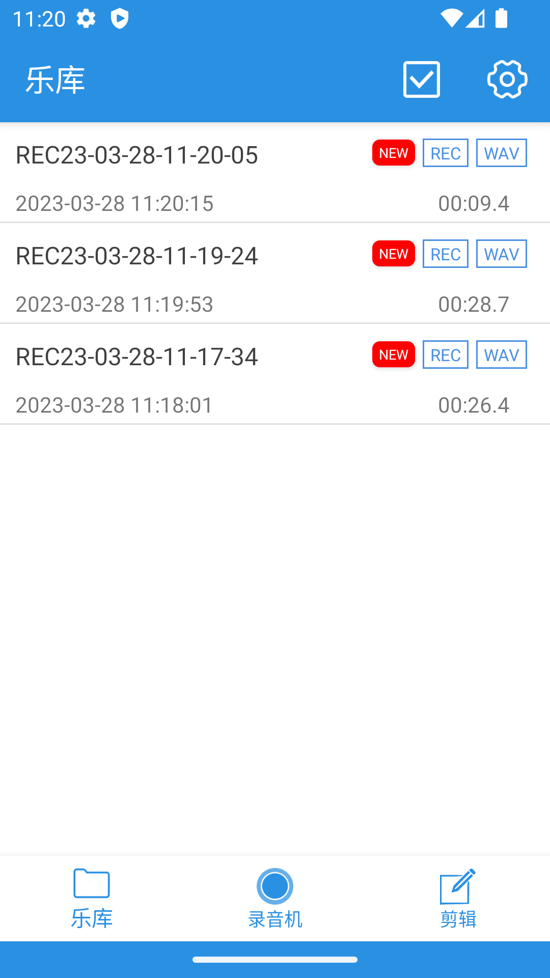 
易剪音频编辑器