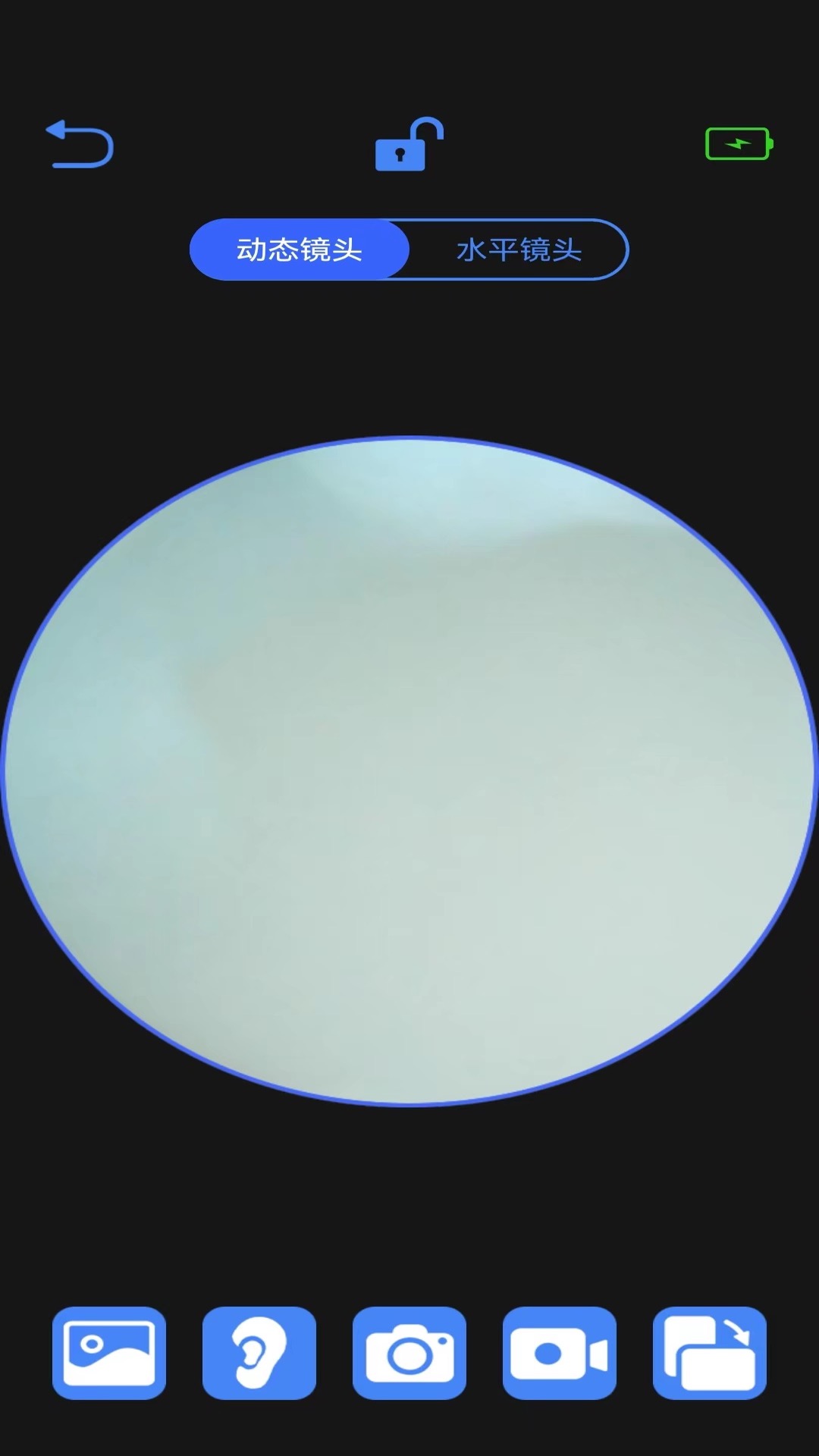 
AiSee Pro