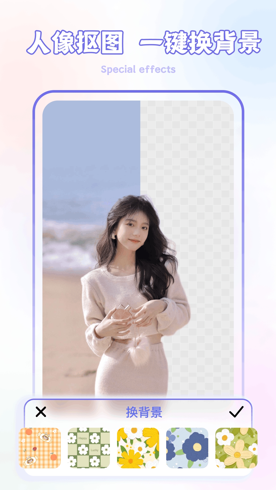 
lr滤镜君