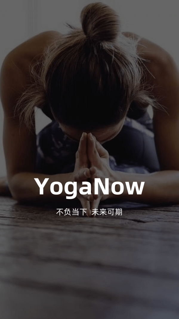 
YogaNow