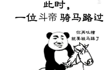 我决定穿越进网络小说打游戏
