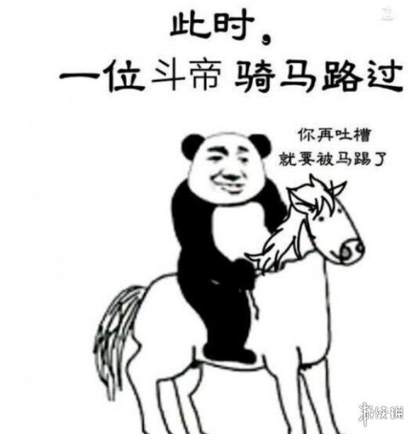 我决定穿越进网络小说打游戏(图3)