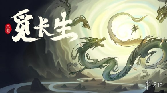 我决定穿越进网络小说打游戏(图4)