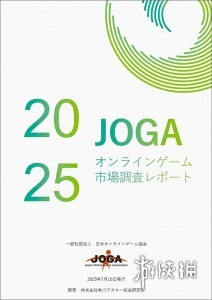 高价游戏悖论：价格越高价格越低，超过三百自动免费(图2)