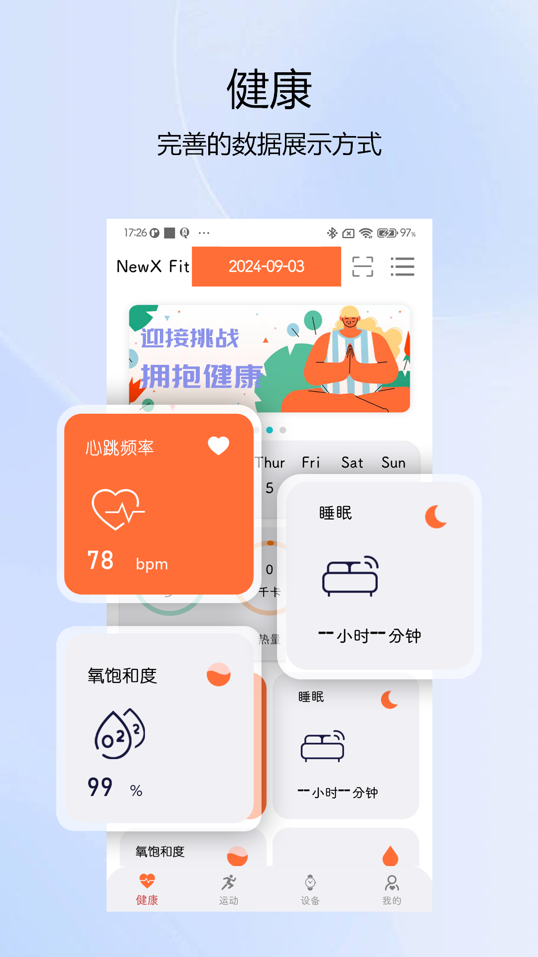 
NewX Fit app