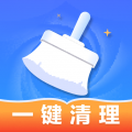 神速清理app