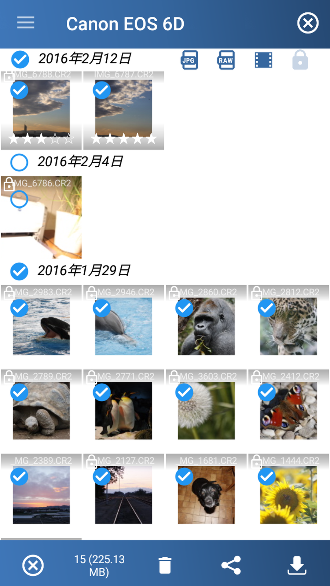 
相机连接和控制