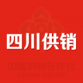 四川供销app