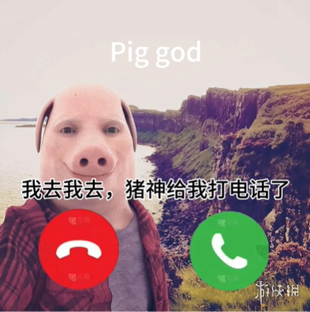 Technoblade变成Pig god，解构的大手再次发力(图3)
