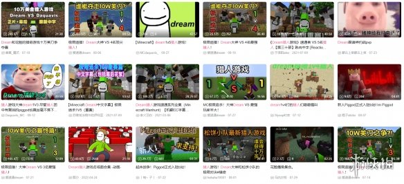 Technoblade变成Pig god，解构的大手再次发力(图12)