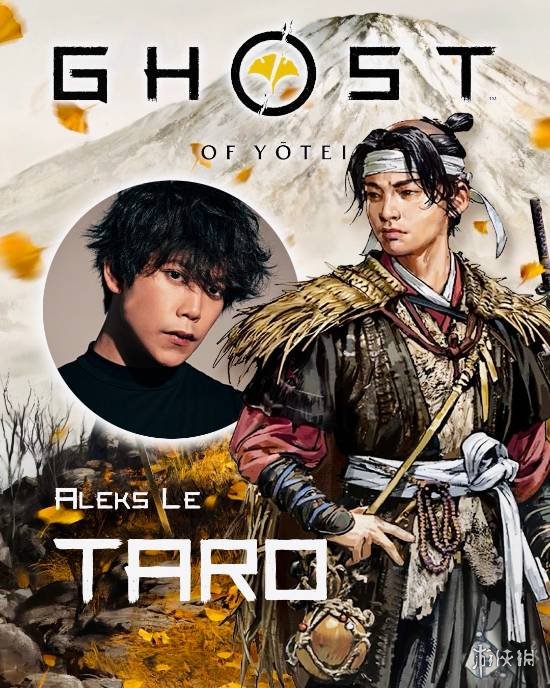 《羊蹄山》拾荒者太郎演员称：期待角色赢得玩家喜爱(图5)