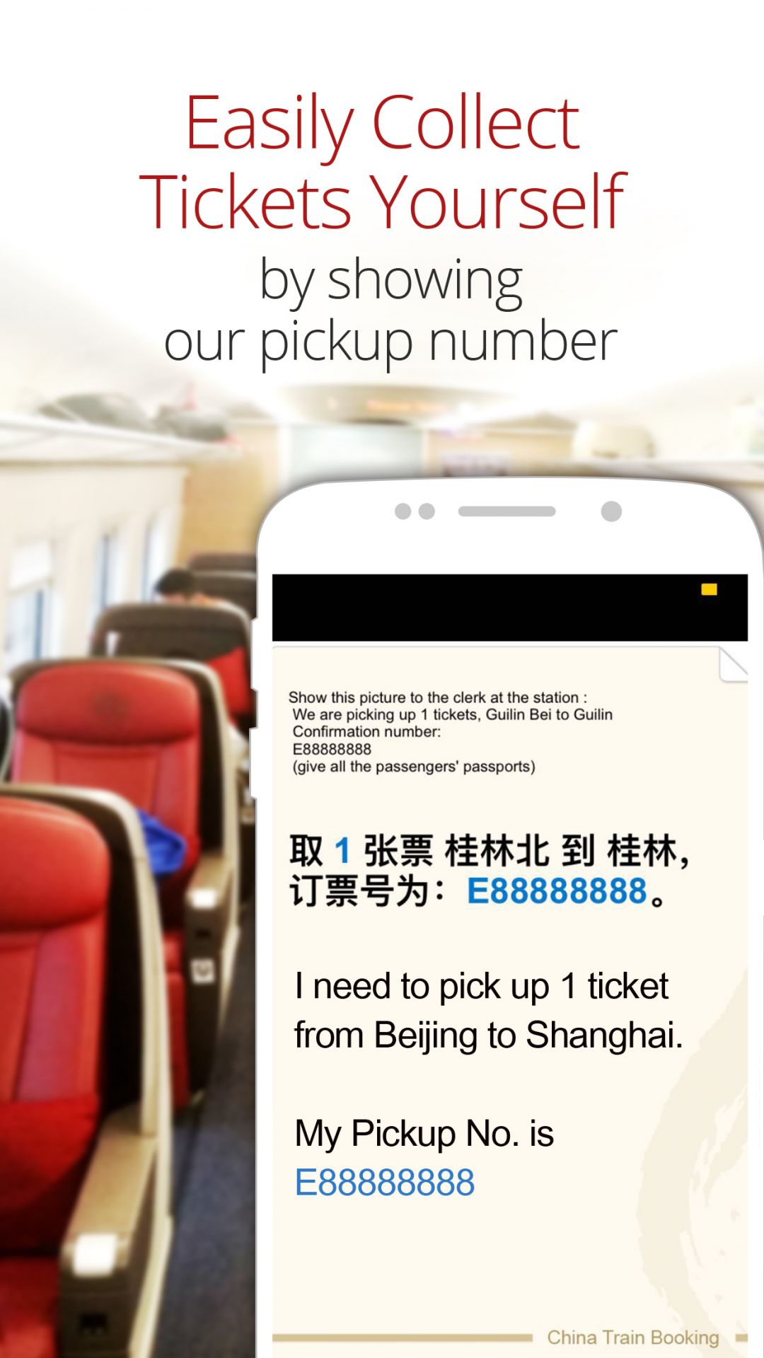 
China Train Booking