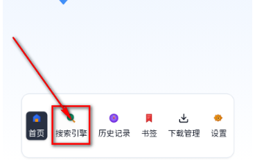 
轻雨浏览器