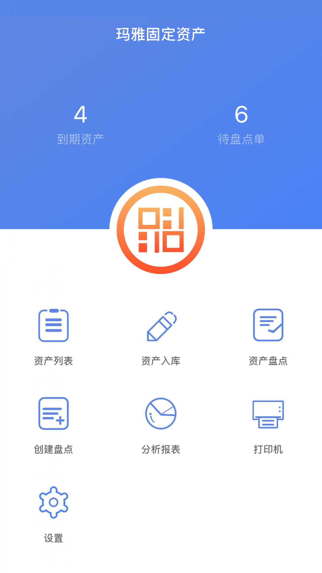 
玛雅固定资产