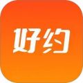 好约app