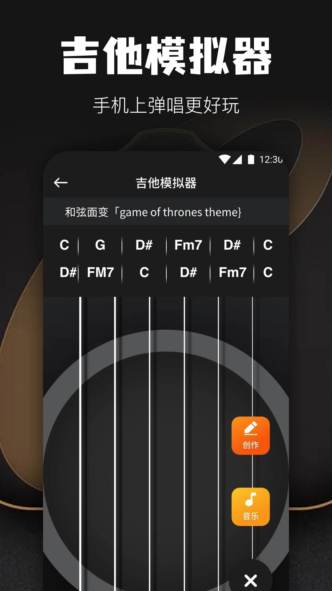 
Tuner调音器