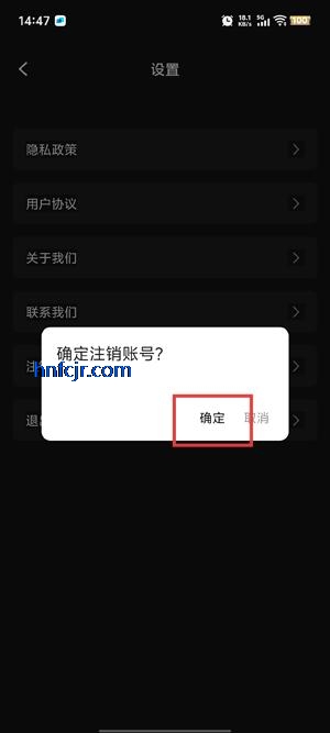 影创AIapp最新版