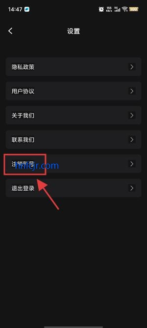 影创AIapp最新版