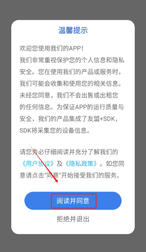 口语100课堂(图2)