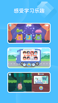 
蜗牛阅读app