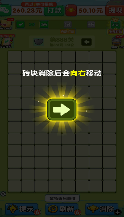 
萌宠有福