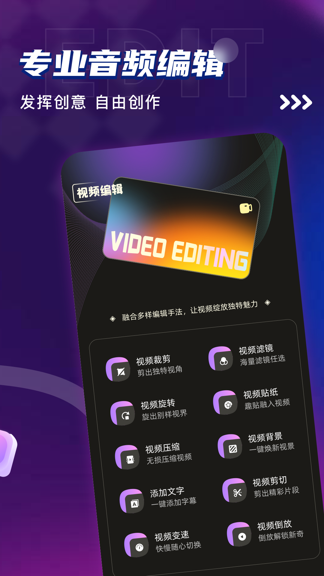 
烟火视频 免费追剧app