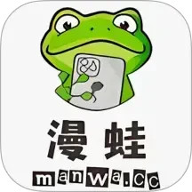 Manwa2 官方版