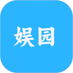 223娱园