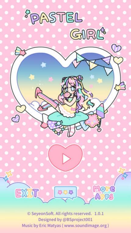 
粉彩少女 2025最新版