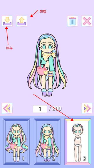 粉彩少女 2025最新版(图3)