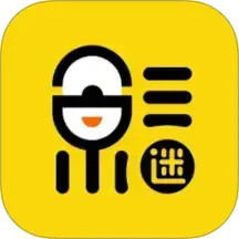 追剧达人 正版免费