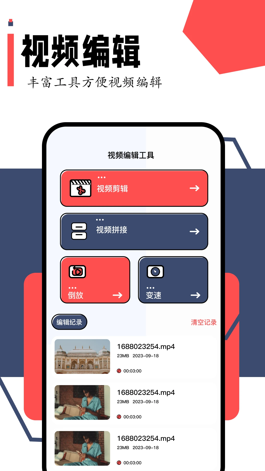 
小柿子影视 2025最新版