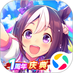 闪耀！优俊少女 官网正版