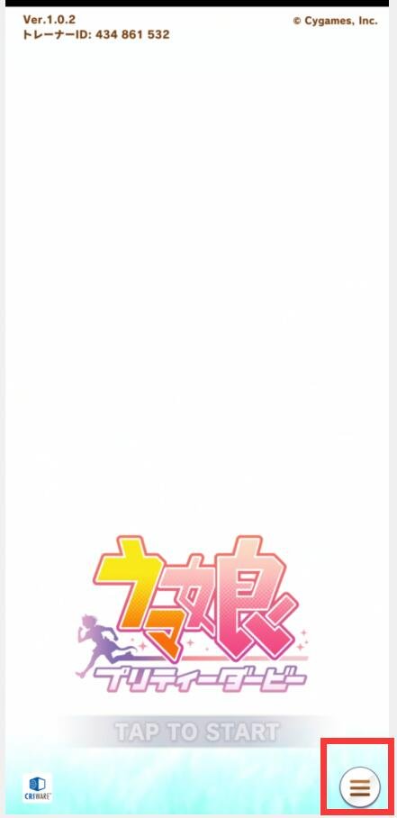 闪耀！优俊少女 官网正版(图12)