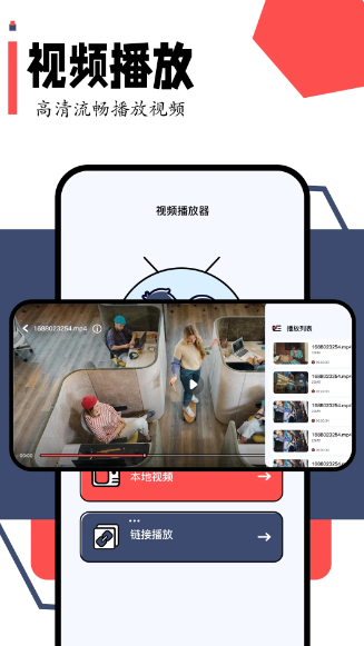 小柿子影视 2025最新版(图1)