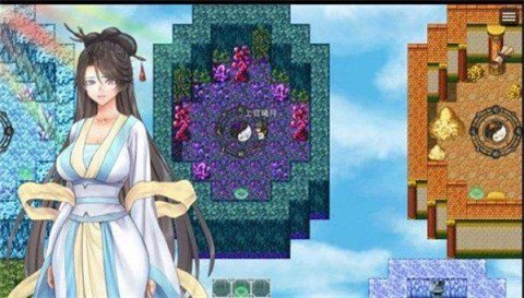 
绯色修仙录安卓版