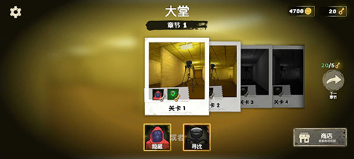 
后室大逃亡手机版