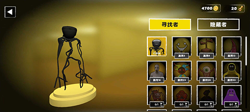 
后室大逃亡手机版