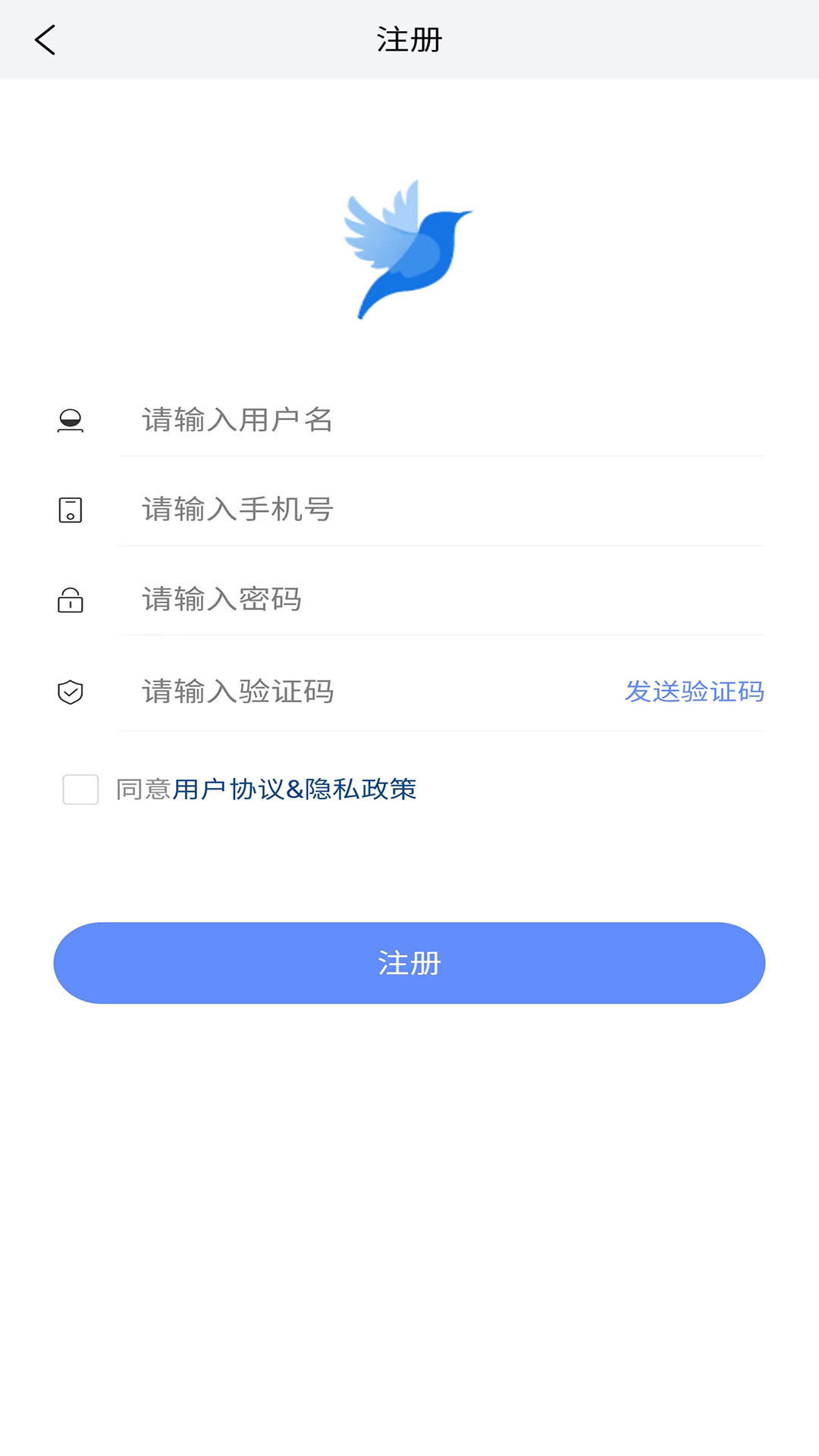 
莺语客服app