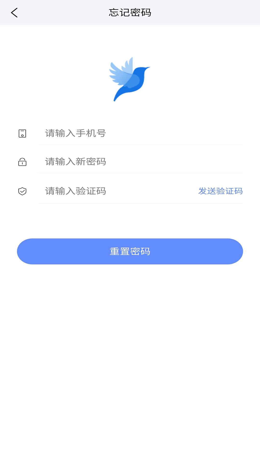 
莺语客服app