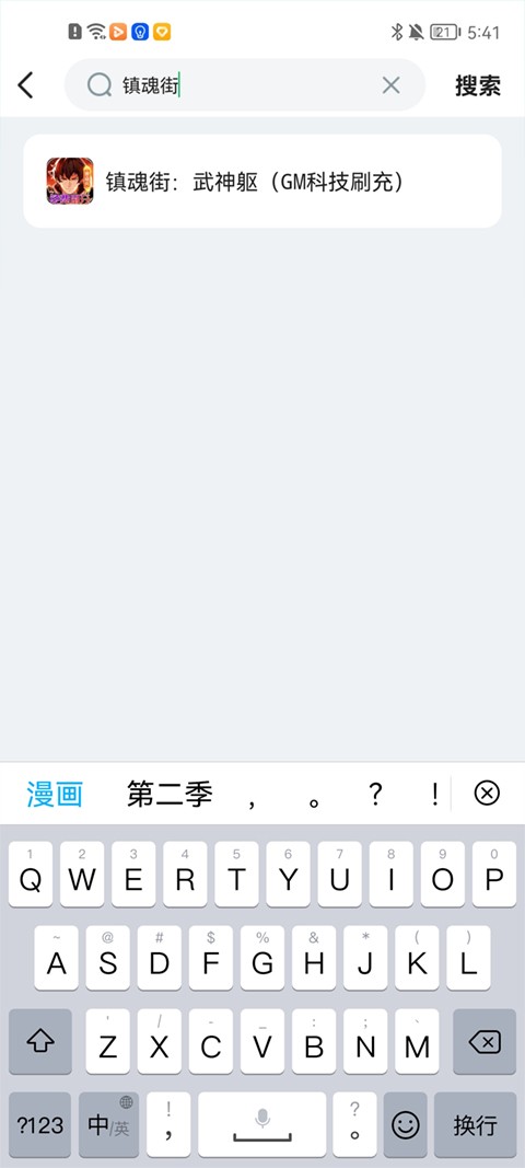 
456游戏大厅