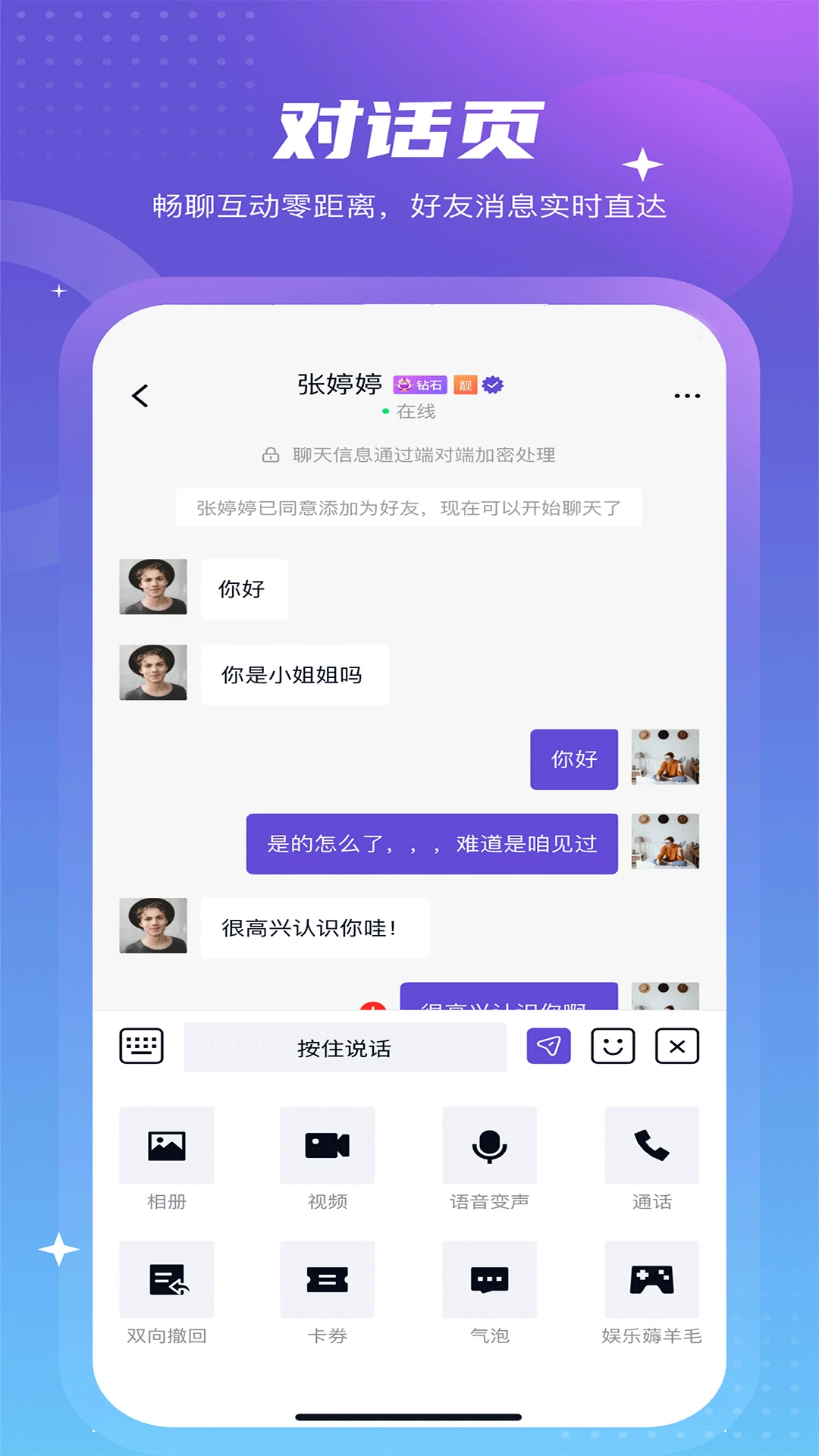 
Linkim