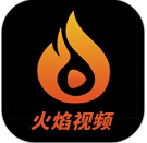 火焰视频 无广告免费追剧软件