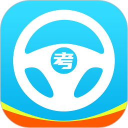 行路通