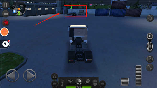 遨游中国2 官网入口手机版(图6)